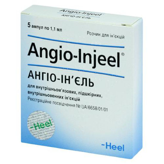 Ангио-инъель раствор для инъекций ампула 1.1 мл №5
